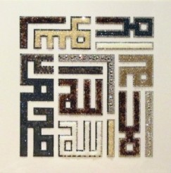 Vad säger ni om Muhammad?